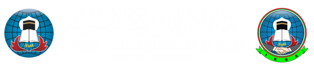 Logo Al-Mizan
